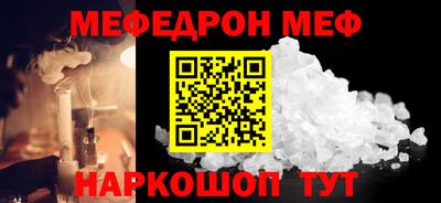 apvp Старая Купавна