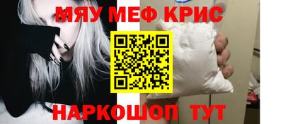 кокаин колумбия Среднеуральск