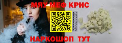 apvp Старая Купавна