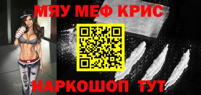 apvp Старая Купавна