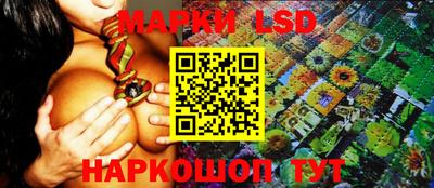 кокаин колумбия Среднеуральск