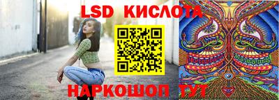 apvp Старая Купавна