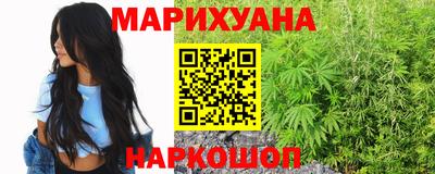 кокаин колумбия Среднеуральск