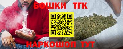apvp Старая Купавна