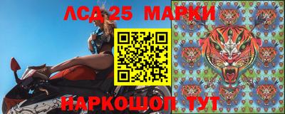 кокаин колумбия Среднеуральск