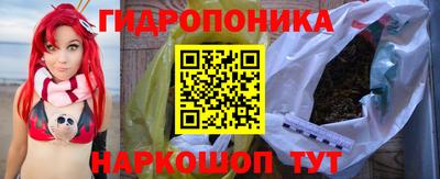 кокаин колумбия Среднеуральск
