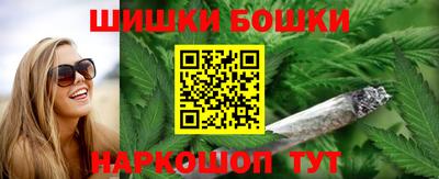 кокаин колумбия Среднеуральск