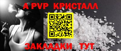 кокаин колумбия Среднеуральск