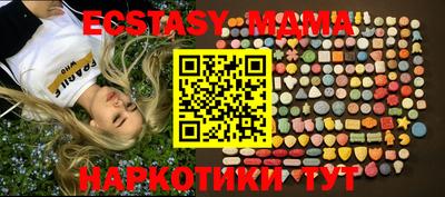 кокаин колумбия Среднеуральск