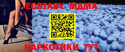 apvp Старая Купавна
