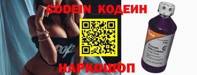 apvp Старая Купавна