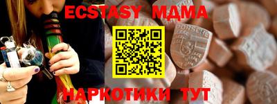кокаин колумбия Среднеуральск
