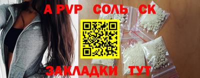 кокаин колумбия Среднеуральск