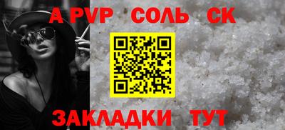 кокаин колумбия Среднеуральск