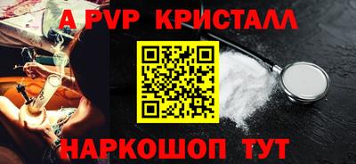 кокаин колумбия Среднеуральск