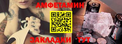 apvp Старая Купавна