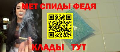 apvp Старая Купавна