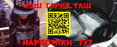 кокаин колумбия Среднеуральск