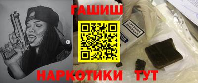 кокаин колумбия Среднеуральск