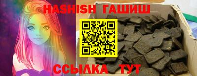 apvp Старая Купавна