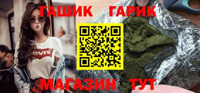 apvp Старая Купавна