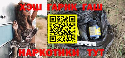 apvp Старая Купавна