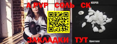 кокаин колумбия Среднеуральск