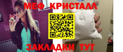 apvp Старая Купавна