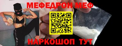 apvp Старая Купавна