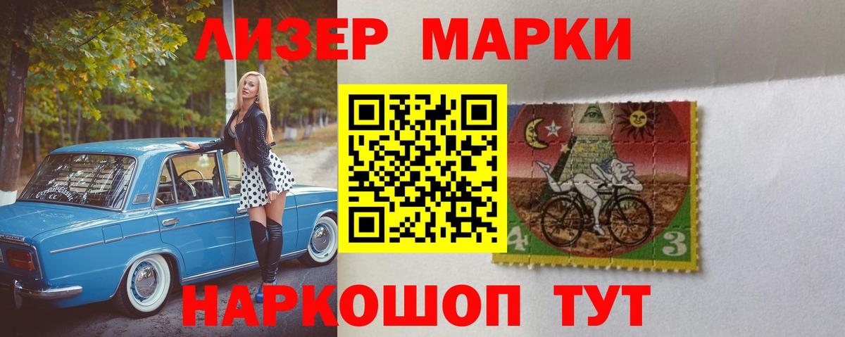 ЛСД экстази ecstasy Новоуральск